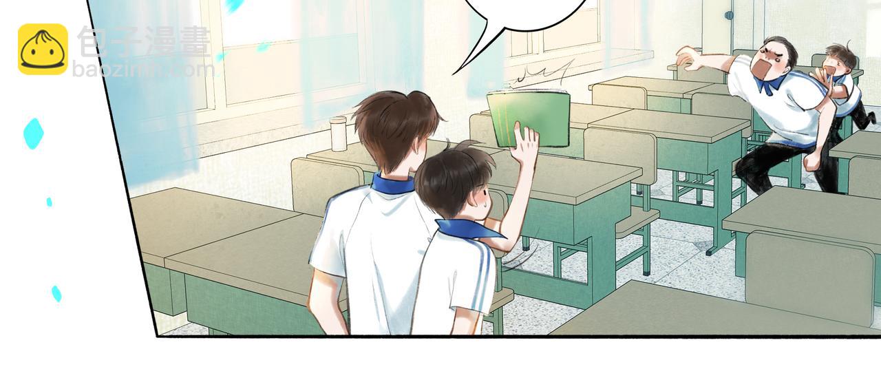 35.失控(1/4)-第36话