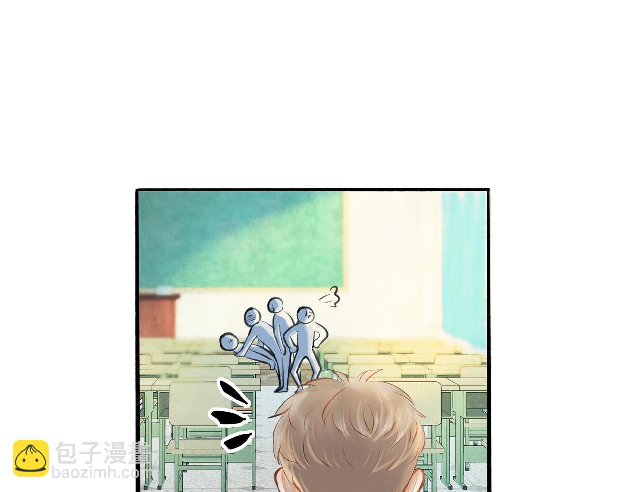 35.失控(1/4)-第36话