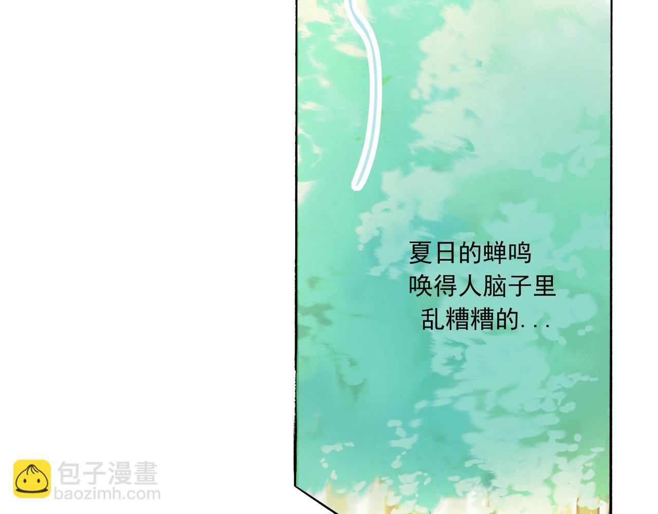 35.失控(1/4)-第36话