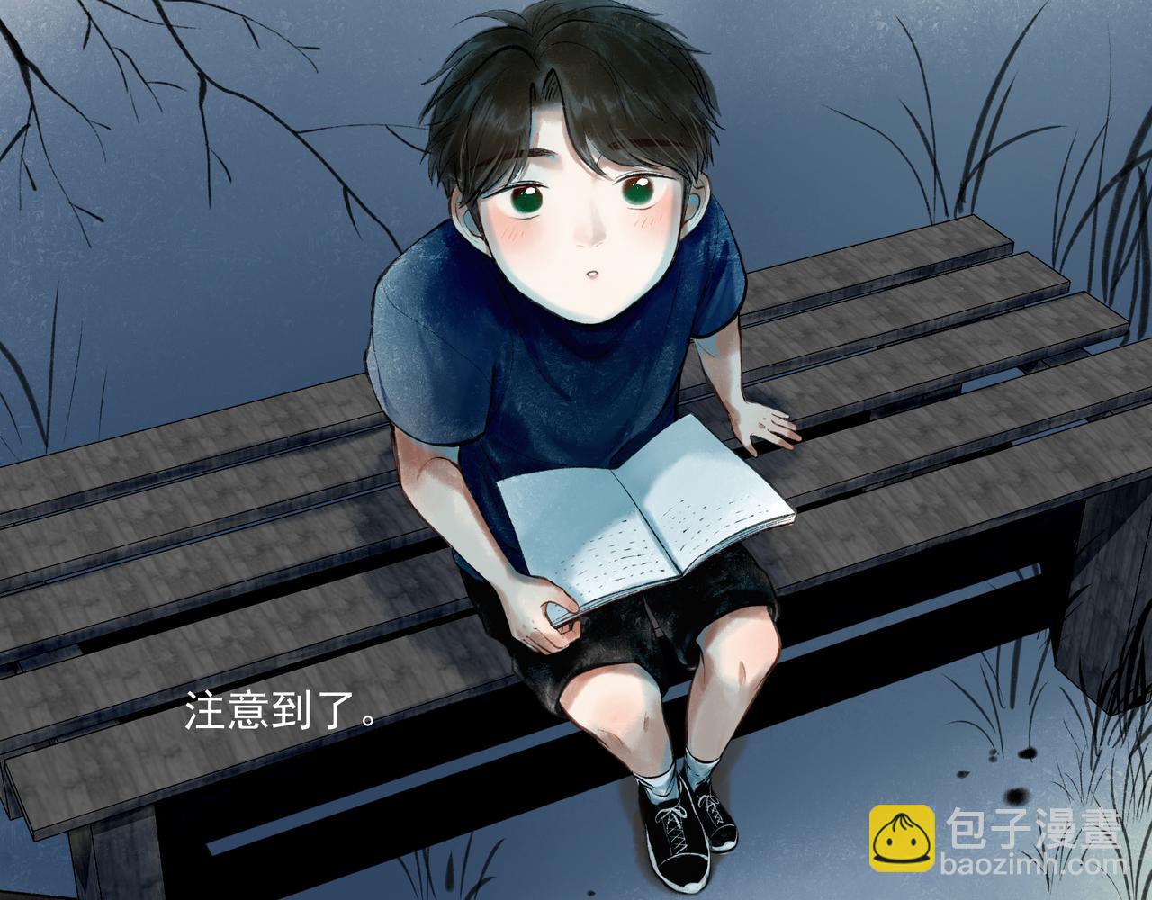 37.许愿(1/3)-第38话