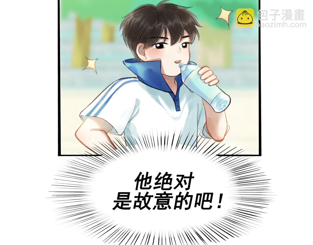 39.至真(1/4)-第40话