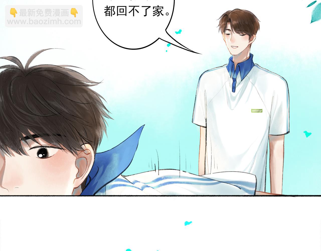 39.至真(1/4)-第40话