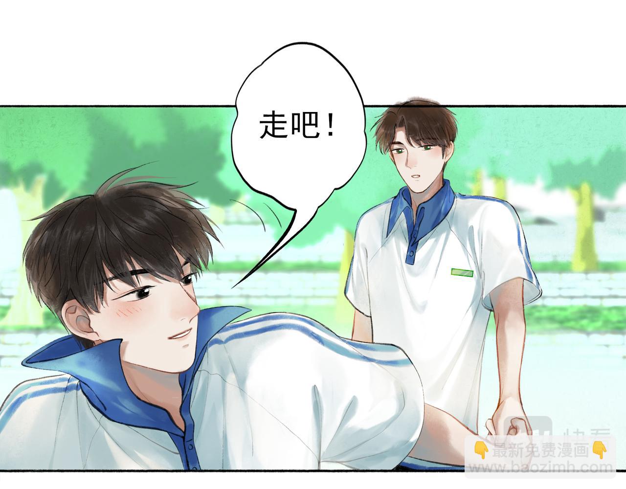 39.至真(1/4)-第40话