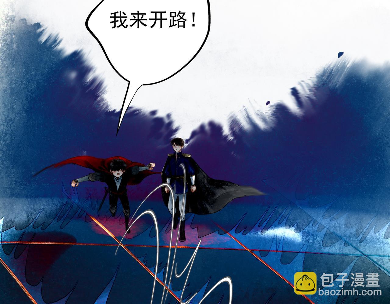 39.至真(1/4)-第40话