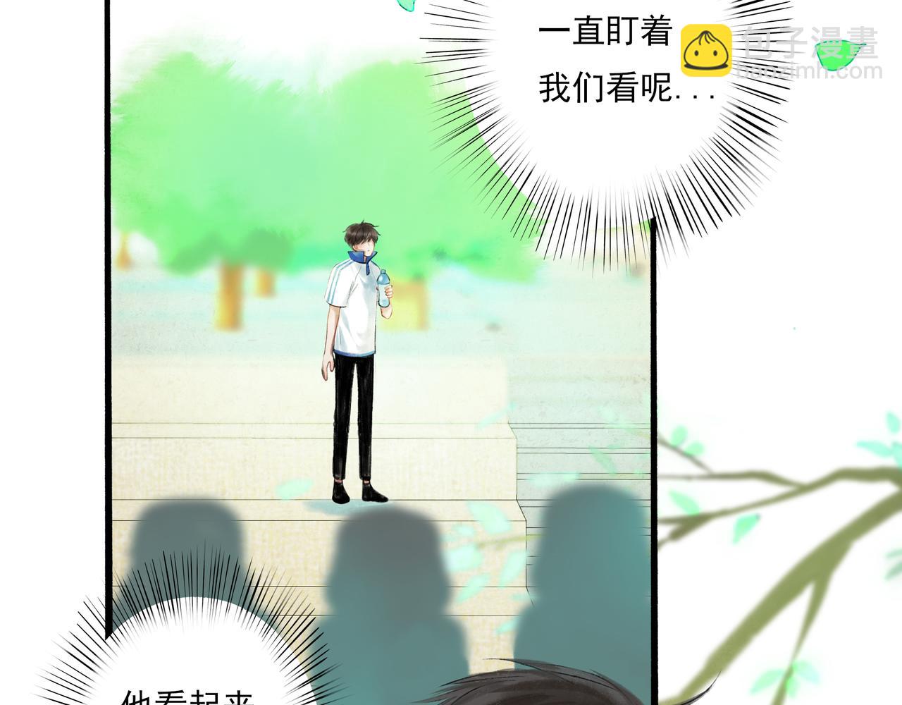 39.至真(1/4)-第40话