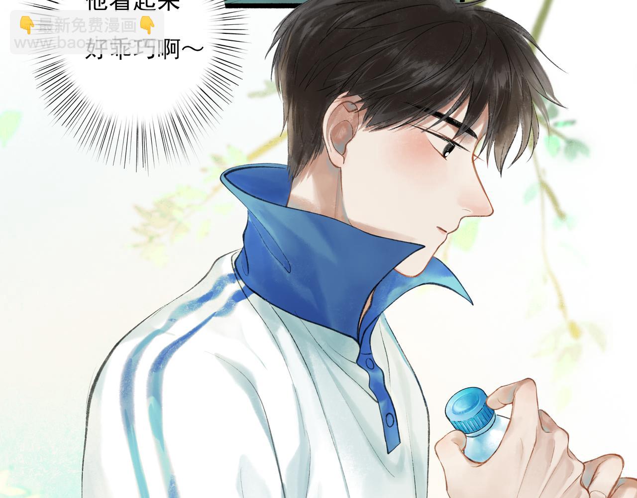 39.至真(1/4)-第40话