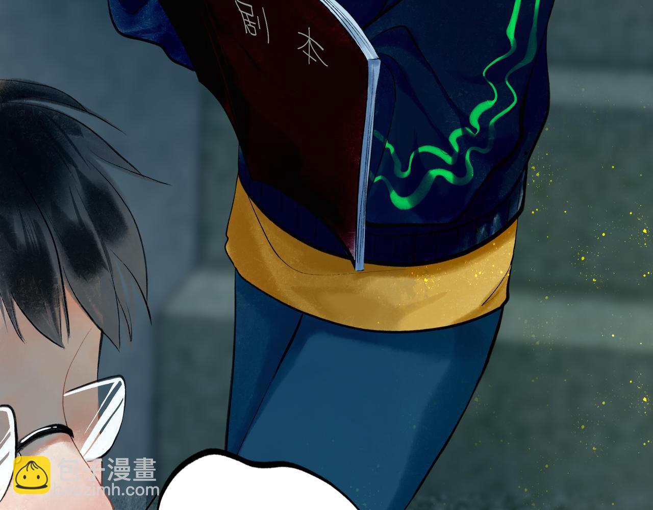 41.主角(1/3)-第42话