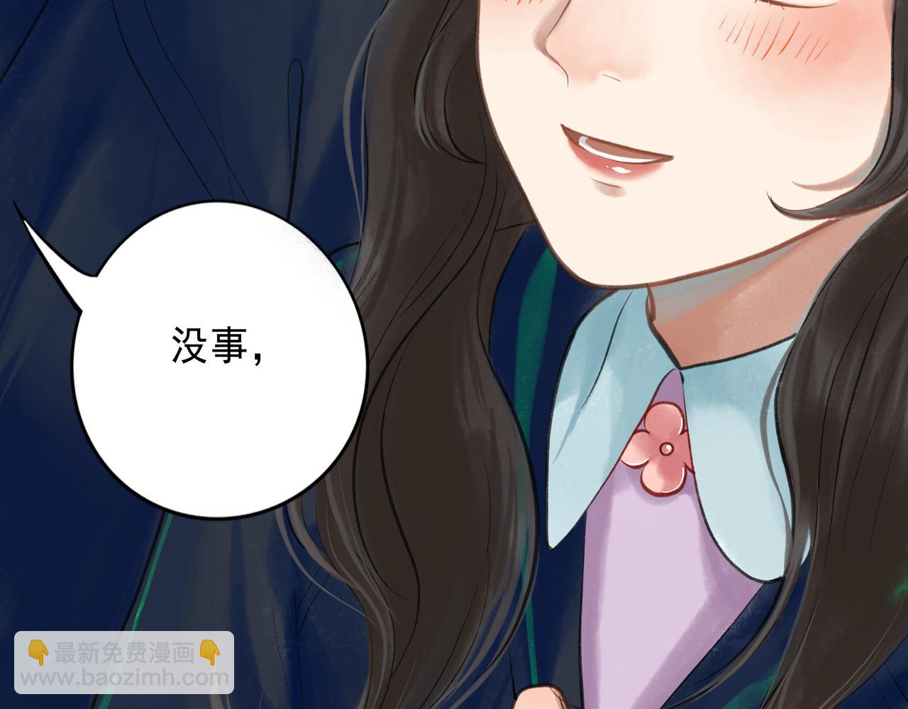 41.主角(1/3)-第42话