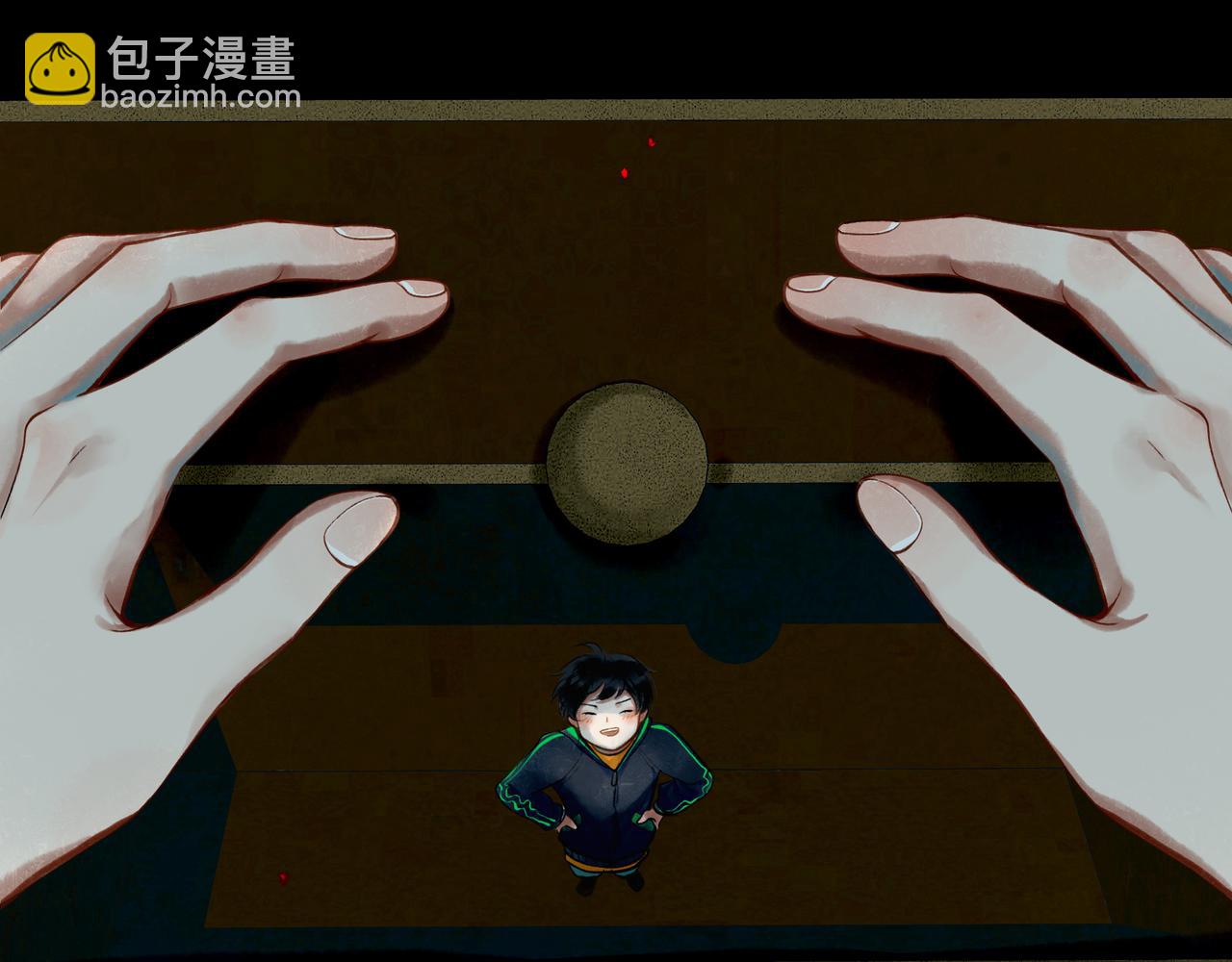 41.主角(1/3)-第42话