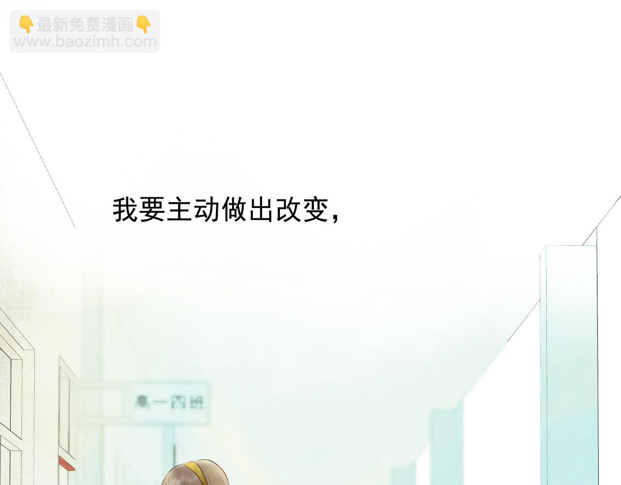 41.主角(1/3)-第42话