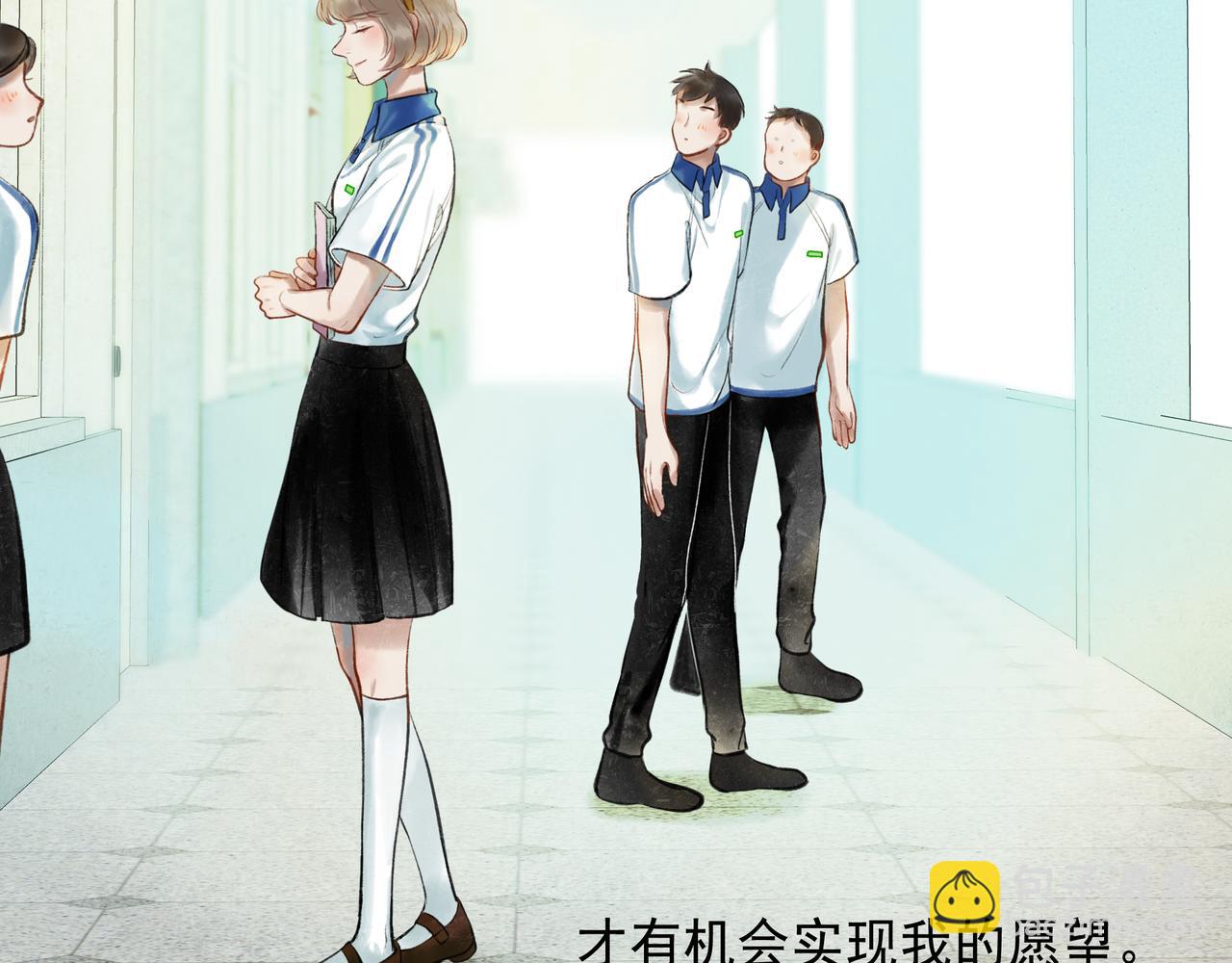 41.主角(1/3)-第42话