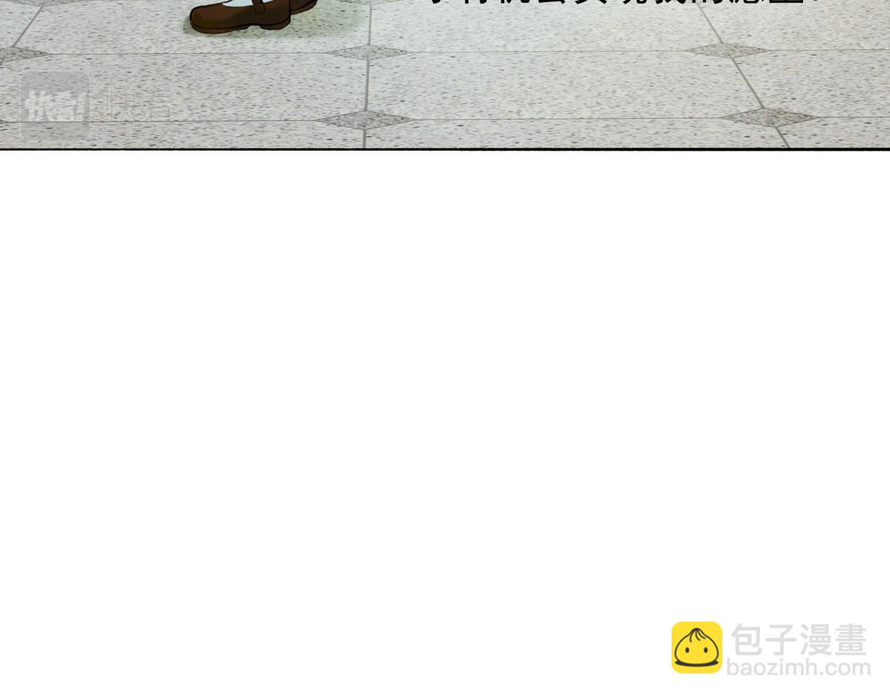 41.主角(1/3)-第42话