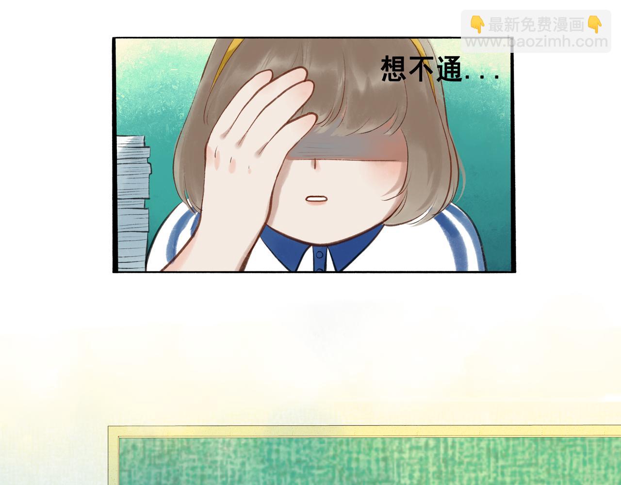 41.主角(1/3)-第42话