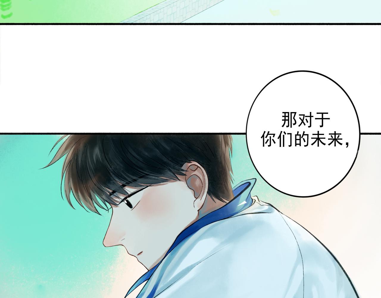 41.主角(1/3)-第42话