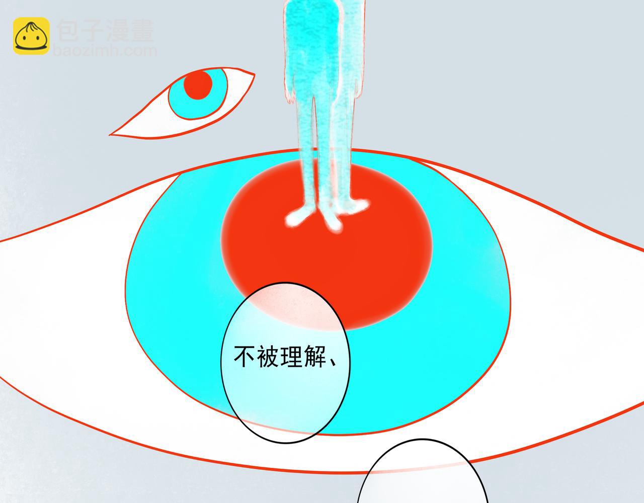 41.主角(1/3)-第42话