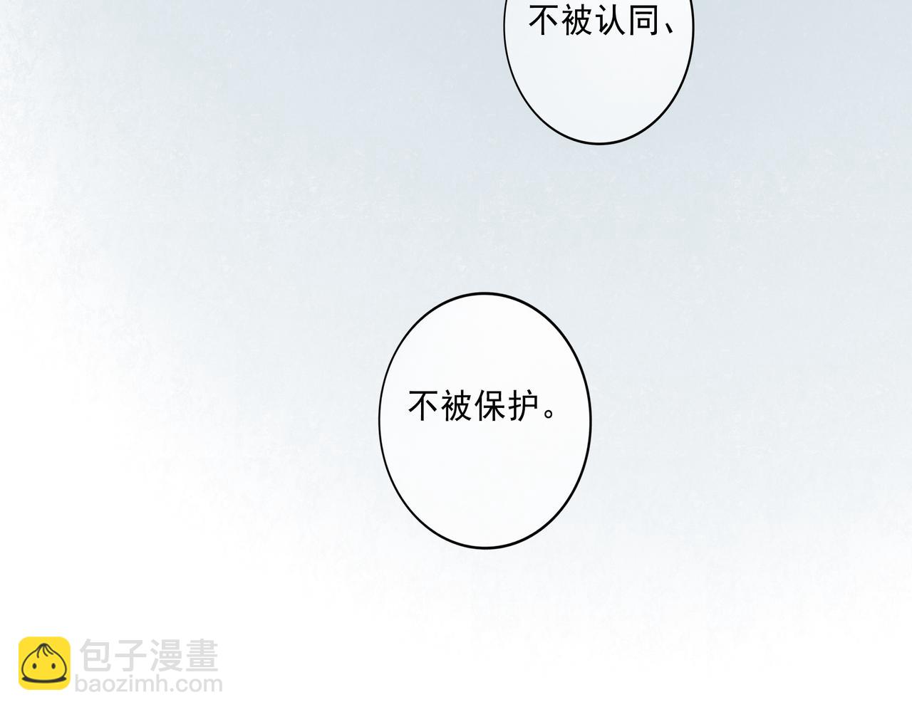 41.主角(1/3)-第42话