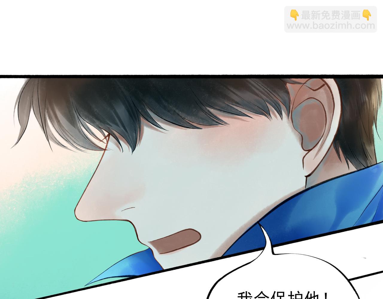 41.主角(1/3)-第42话