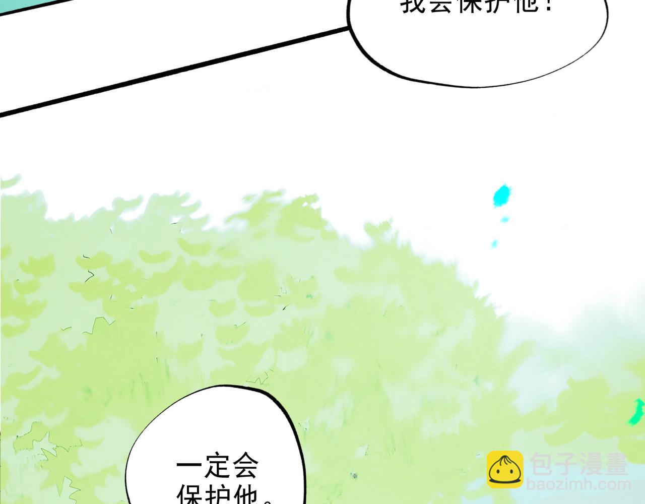 41.主角(1/3)-第42话