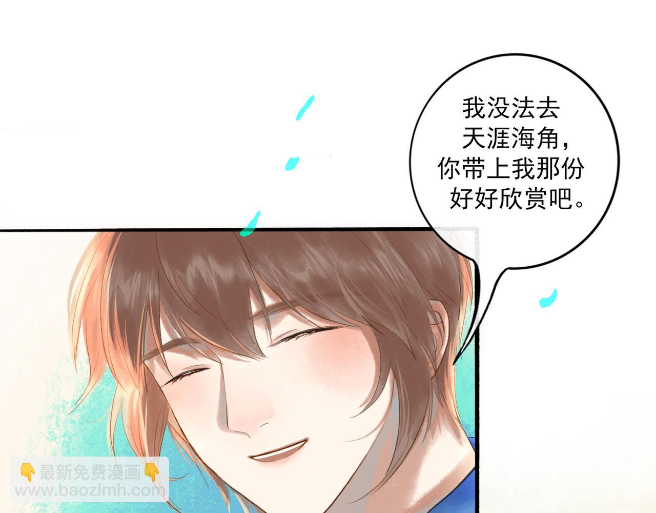 45.坏孩子(1/3)-第46话