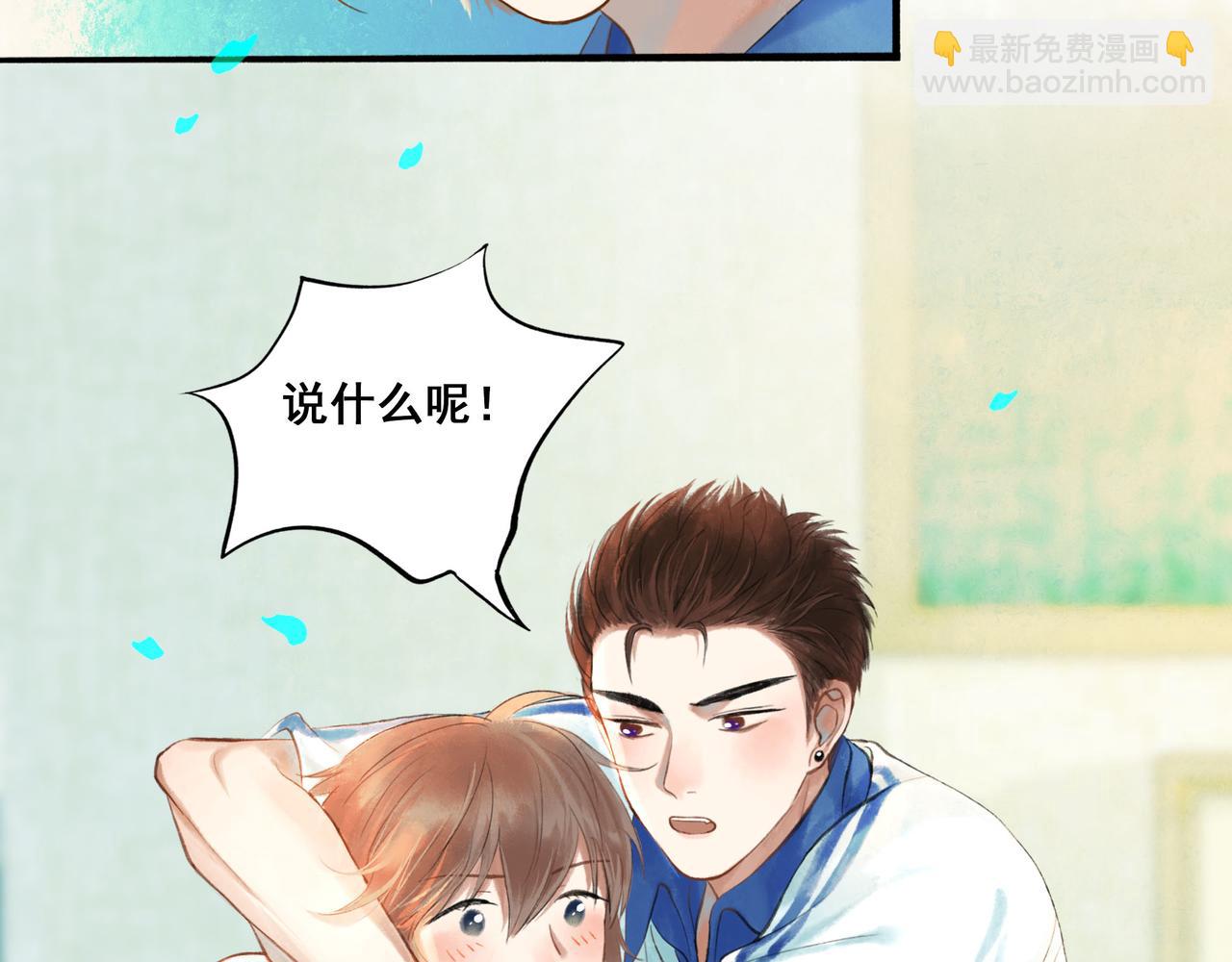 45.坏孩子(1/3)-第46话