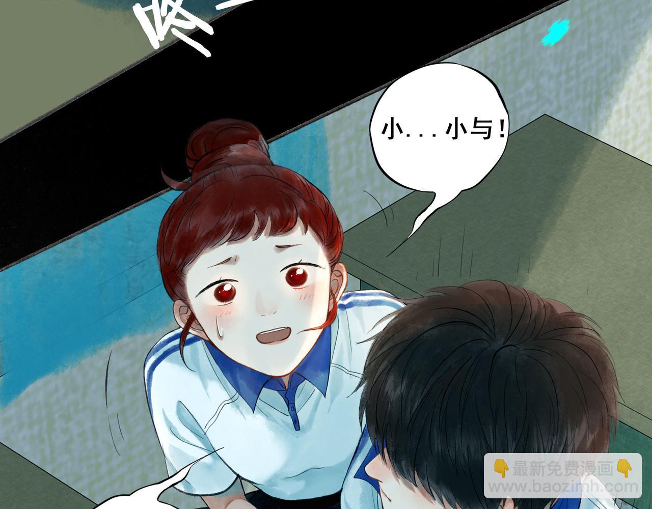 45.坏孩子(1/3)-第46话