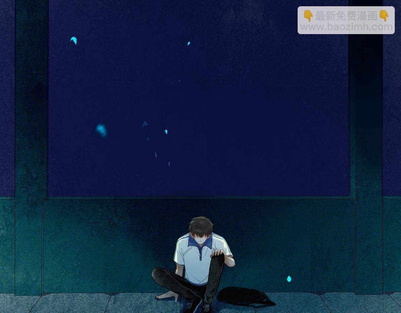 47.太阳(1/3)-第48话