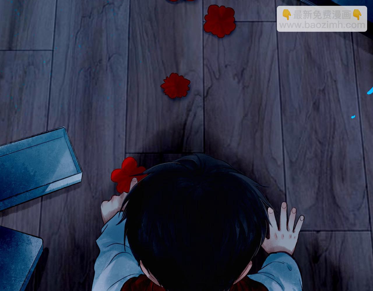 47.太阳(1/3)-第48话