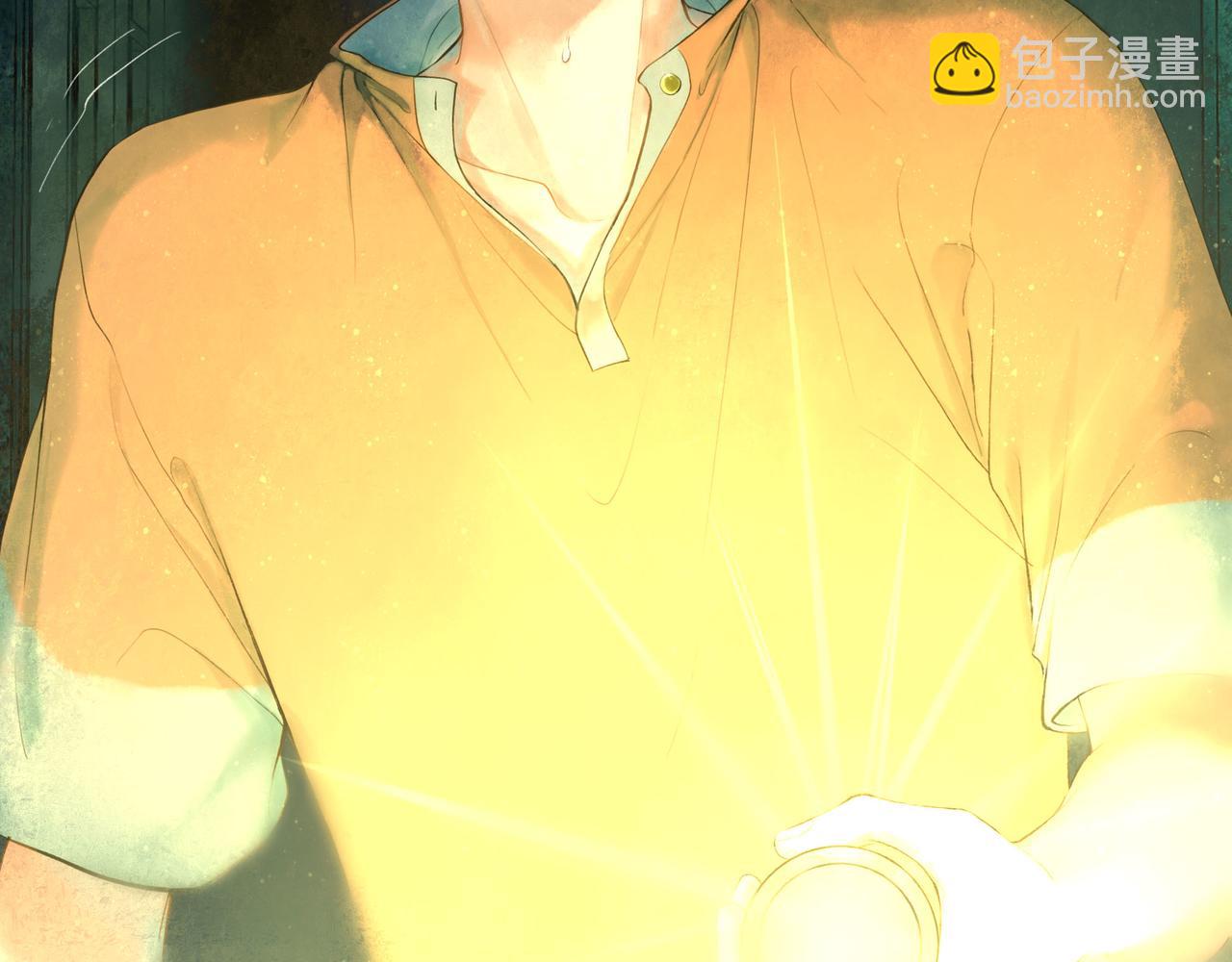 47.太阳(1/3)-第48话