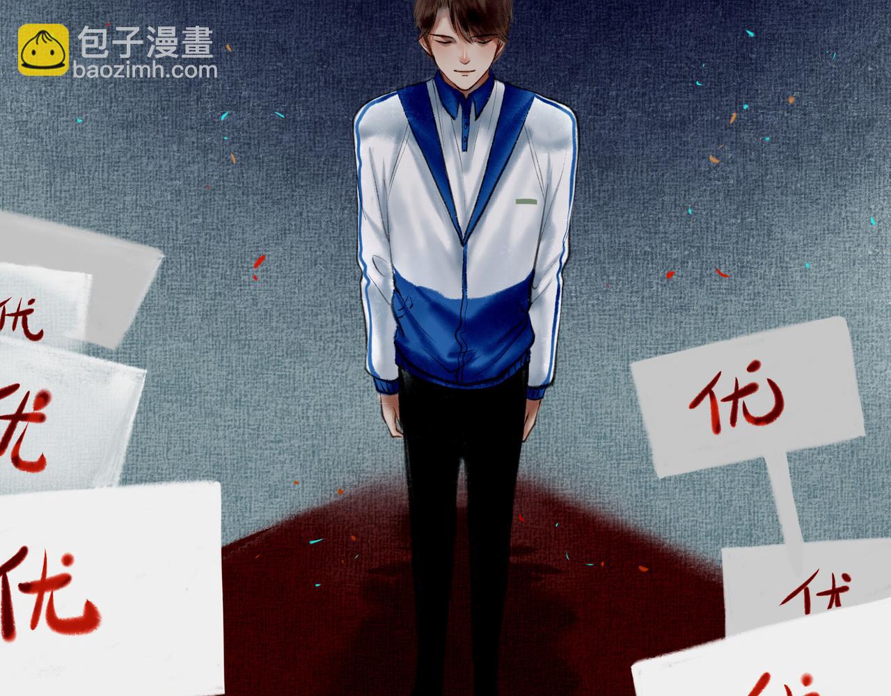 6.心中的角落-第6话