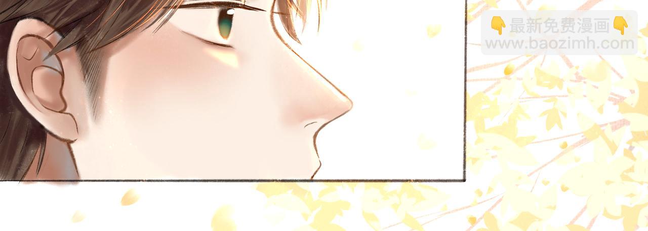 6.心中的角落-第6话