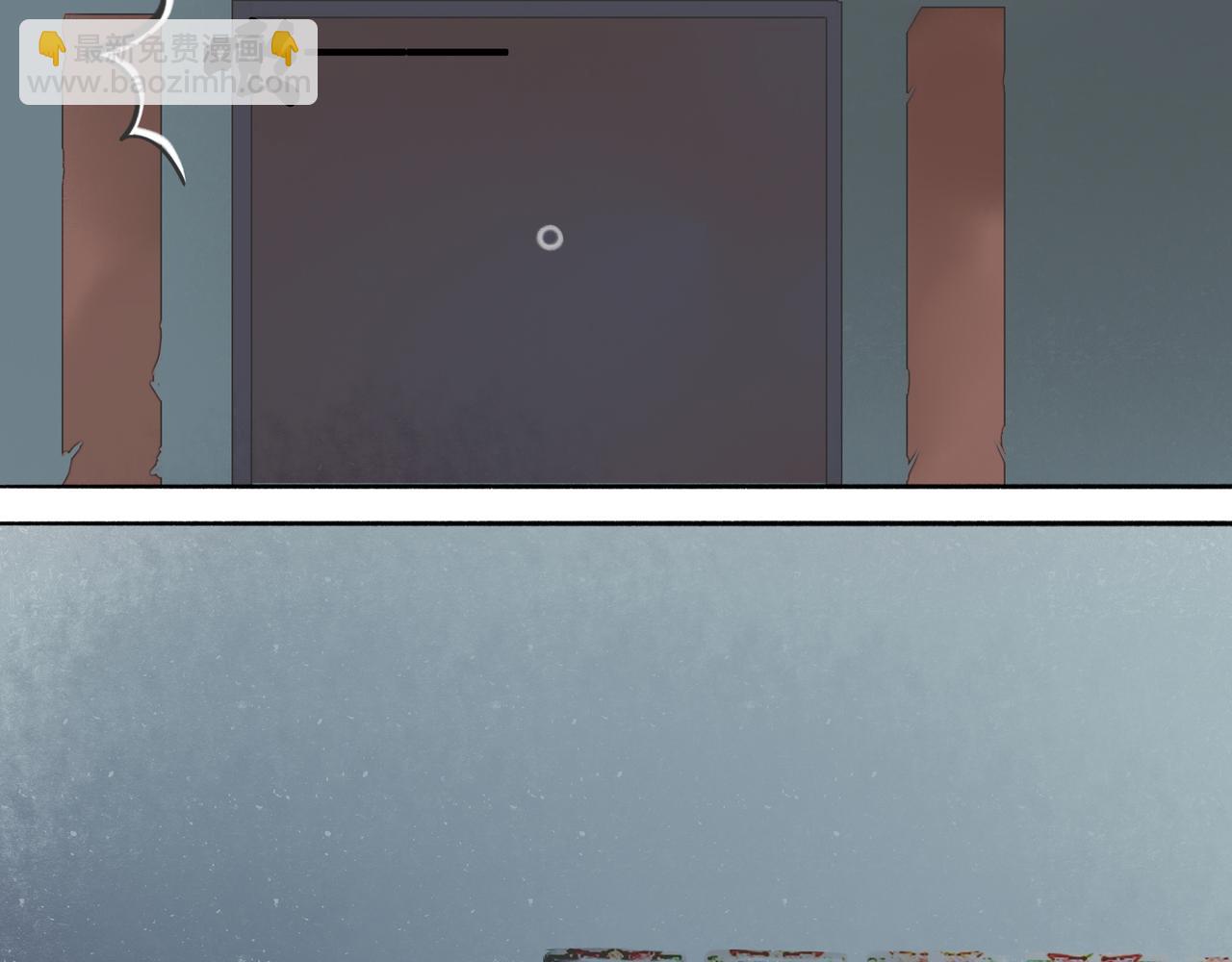 6.心中的角落-第6话