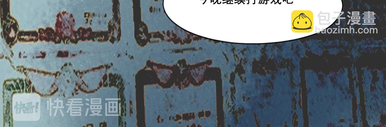 6.心中的角落-第6话