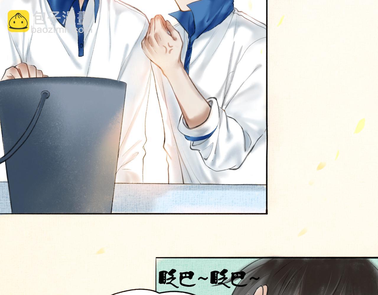 6.心中的角落-第6话