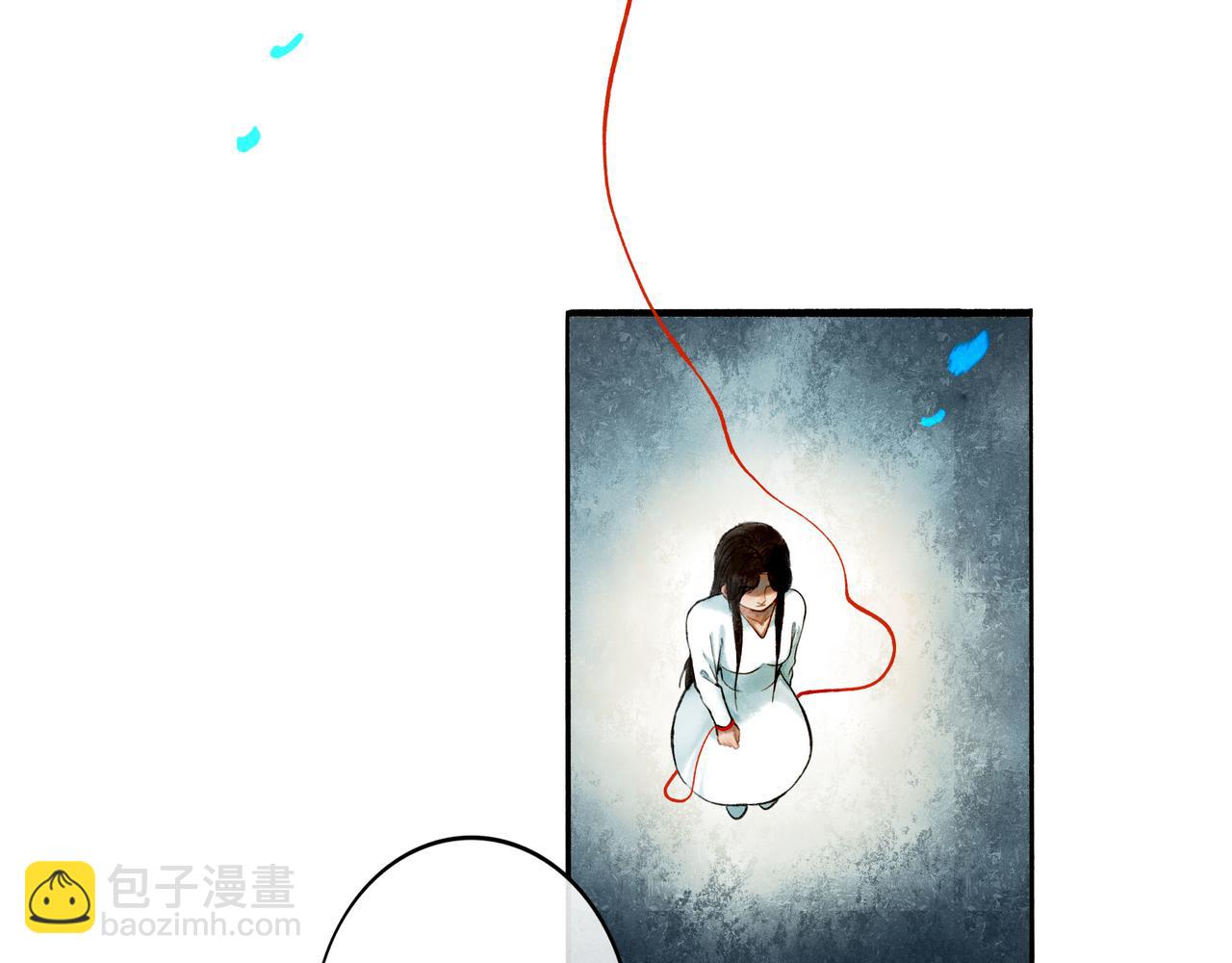 49.爱(1/4)-第50话