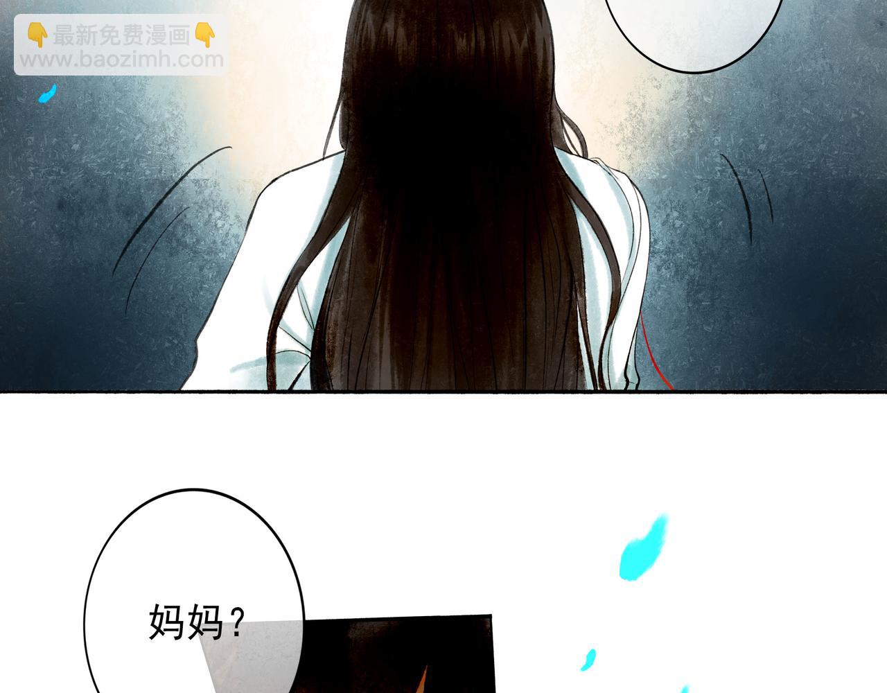 49.爱(1/4)-第50话