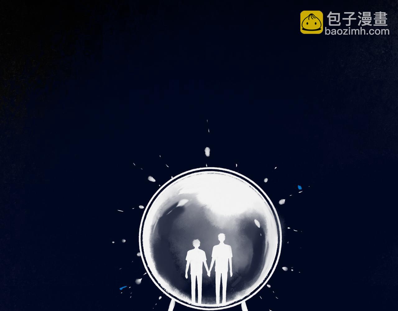 49.爱(1/4)-第50话