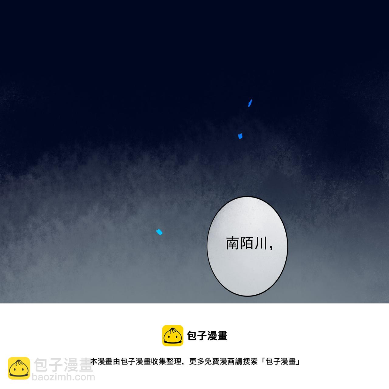 49.爱(1/4)-第50话