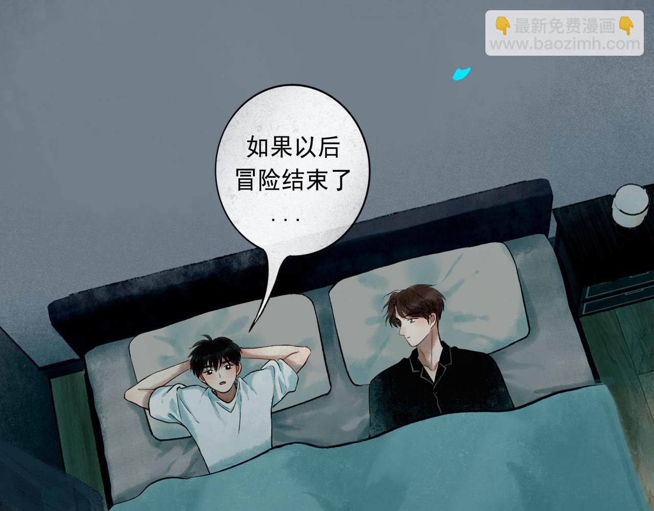 49.爱(1/4)-第50话