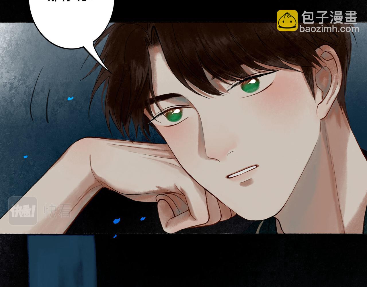 49.爱(1/4)-第50话