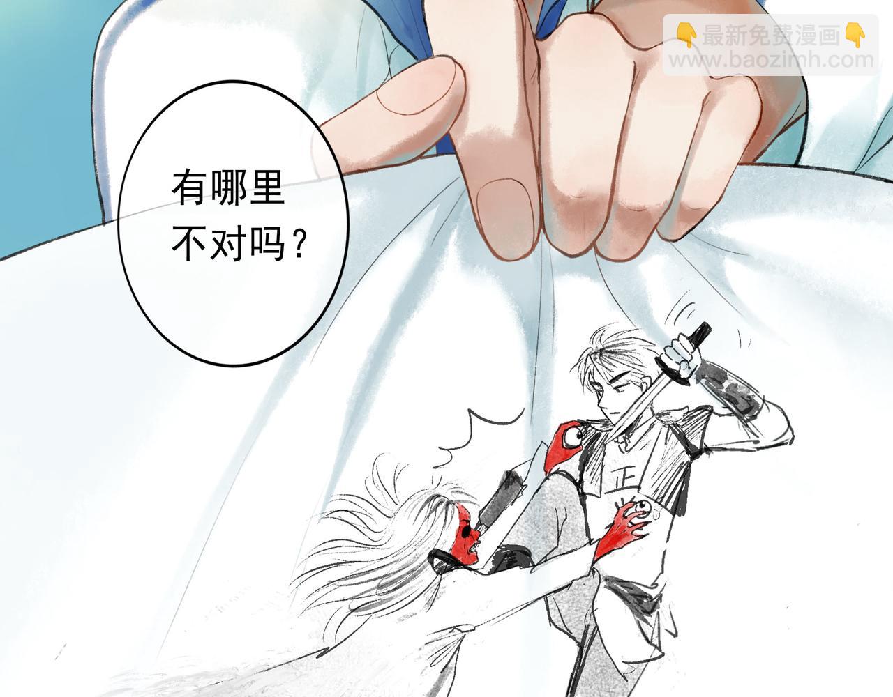 51.大画师(1/4)-第52话