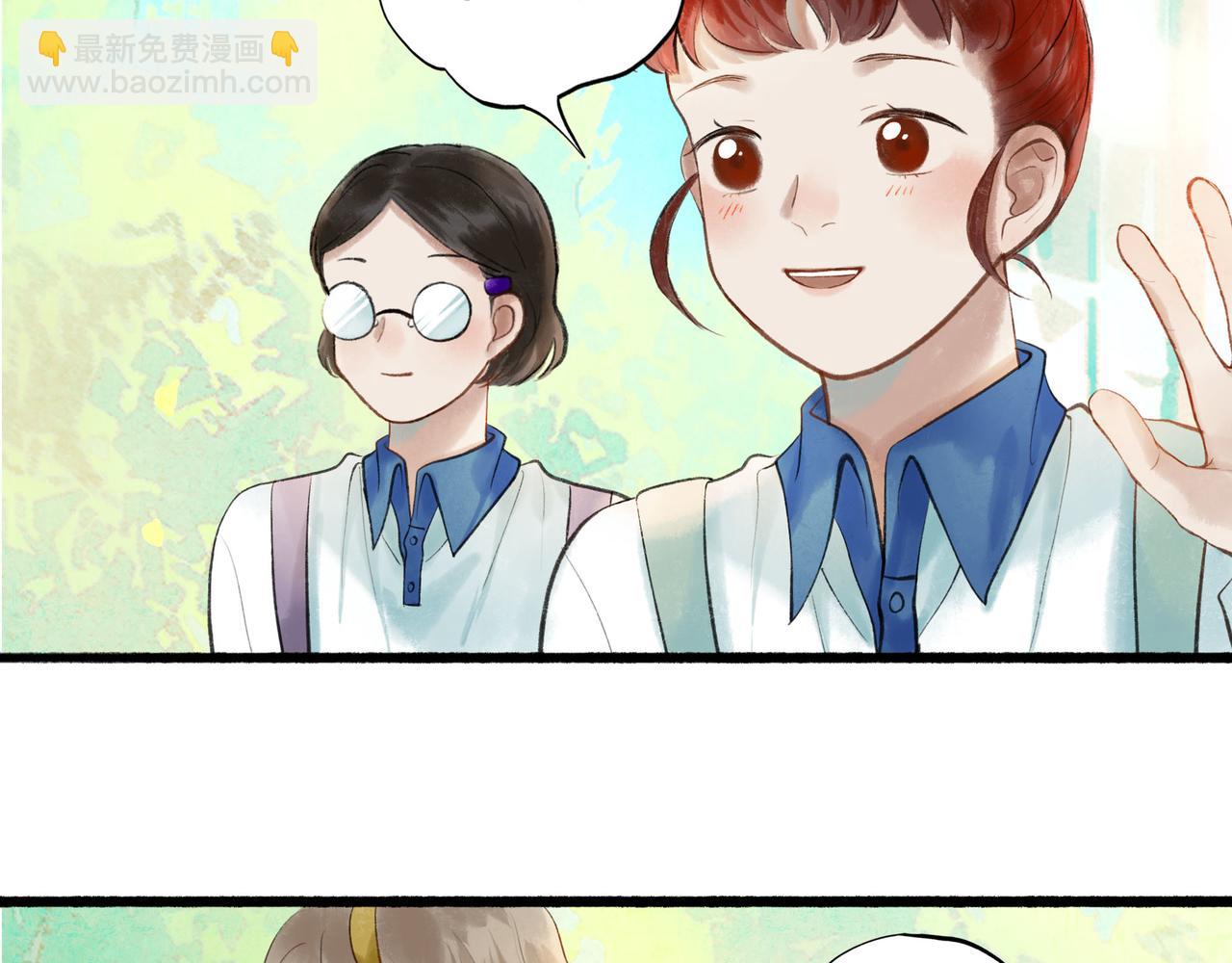 53.不息(1/3)-第54话