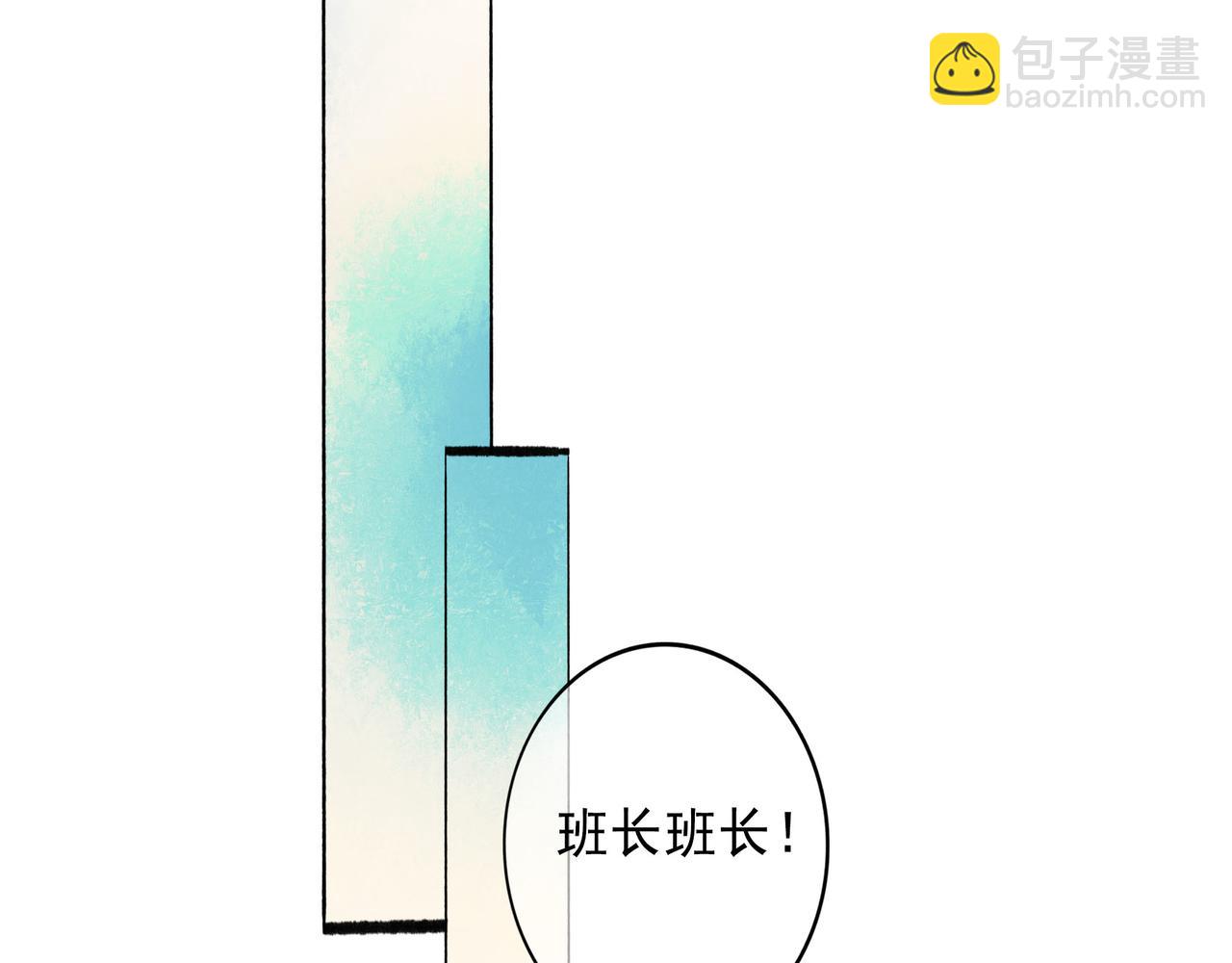 53.不息(1/3)-第54话