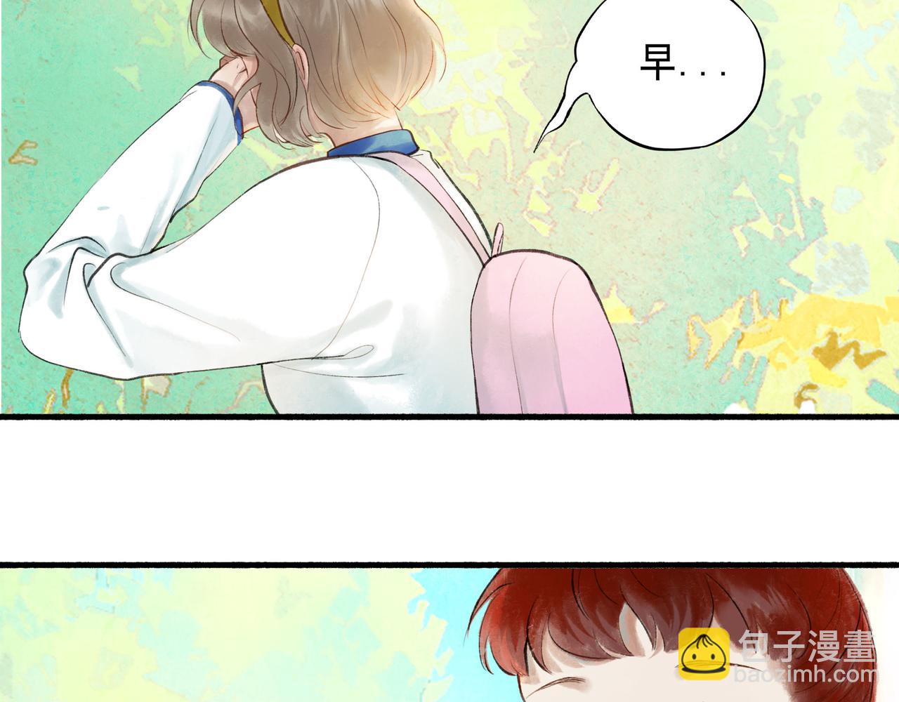 53.不息(1/3)-第54话