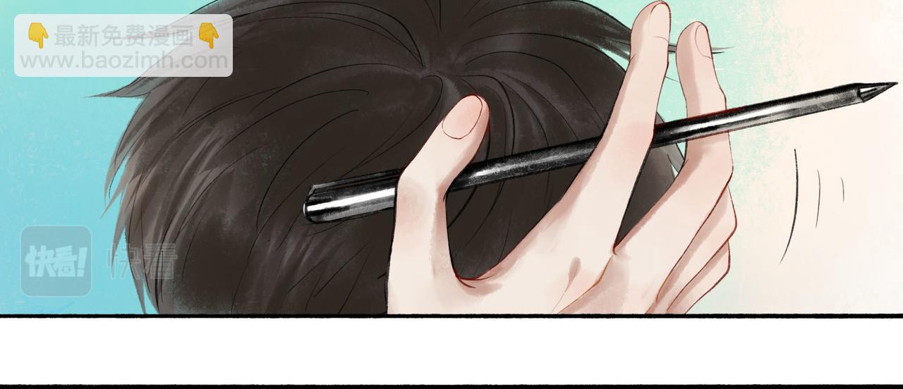 53.不息(1/3)-第54话