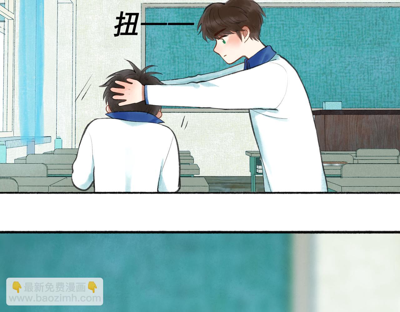 53.不息(1/3)-第54话