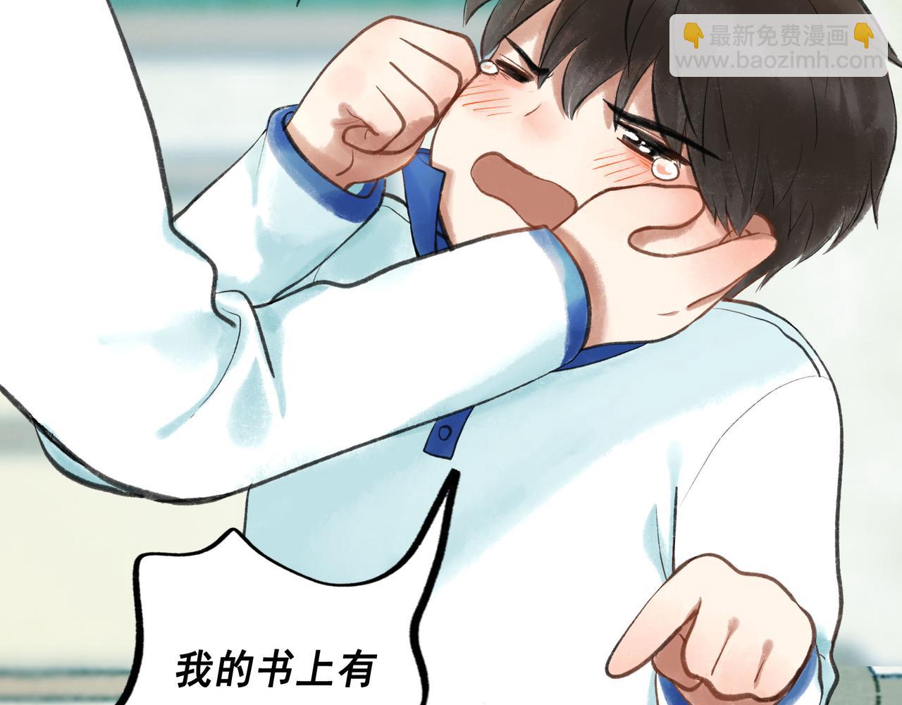 53.不息(1/3)-第54话