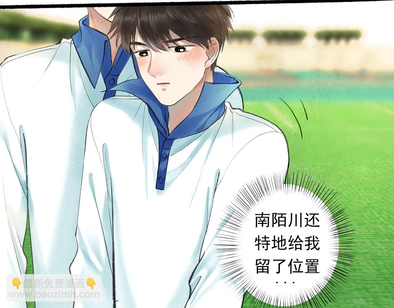 55.后遗症(1/3)-第56话