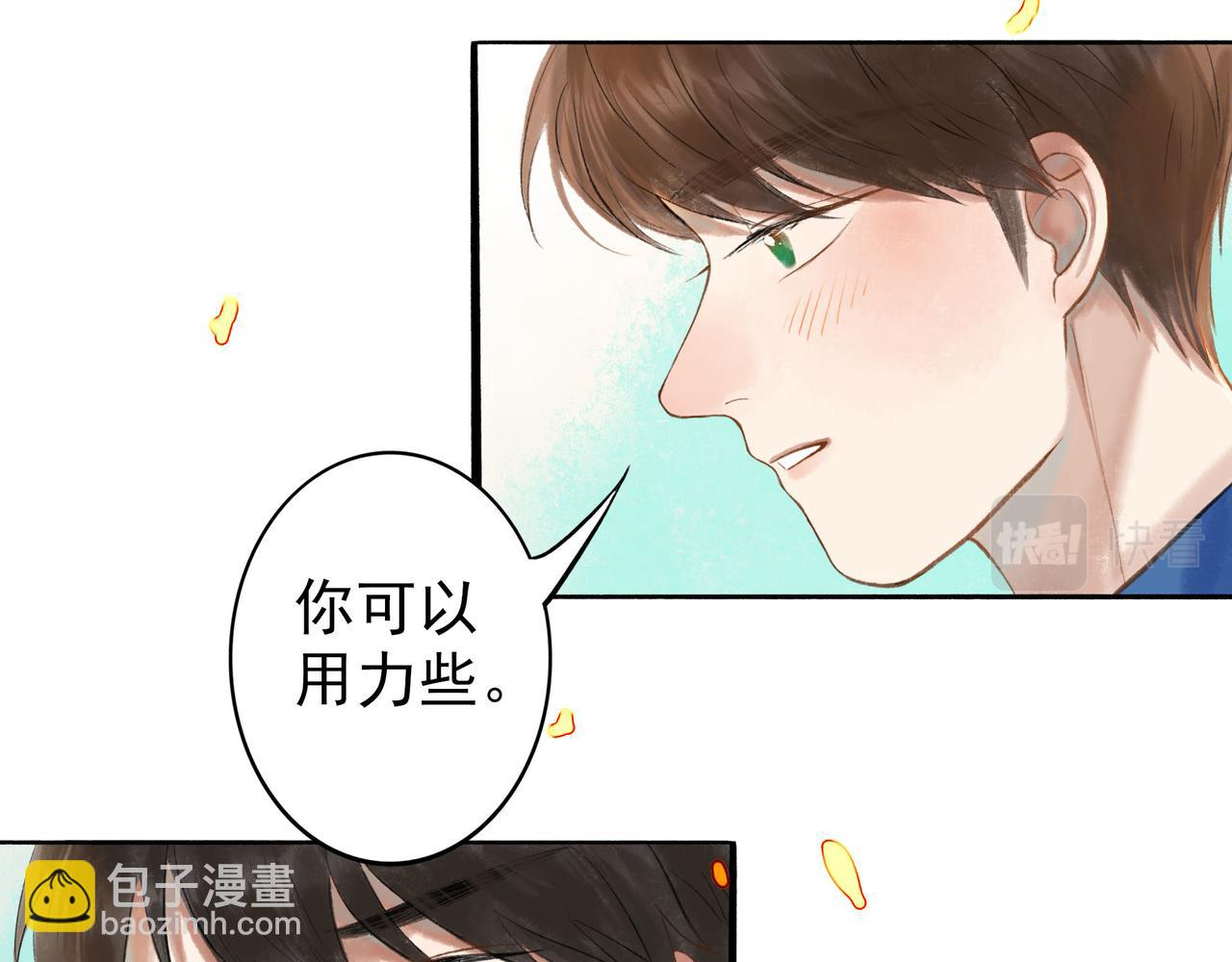 55.后遗症(1/3)-第56话