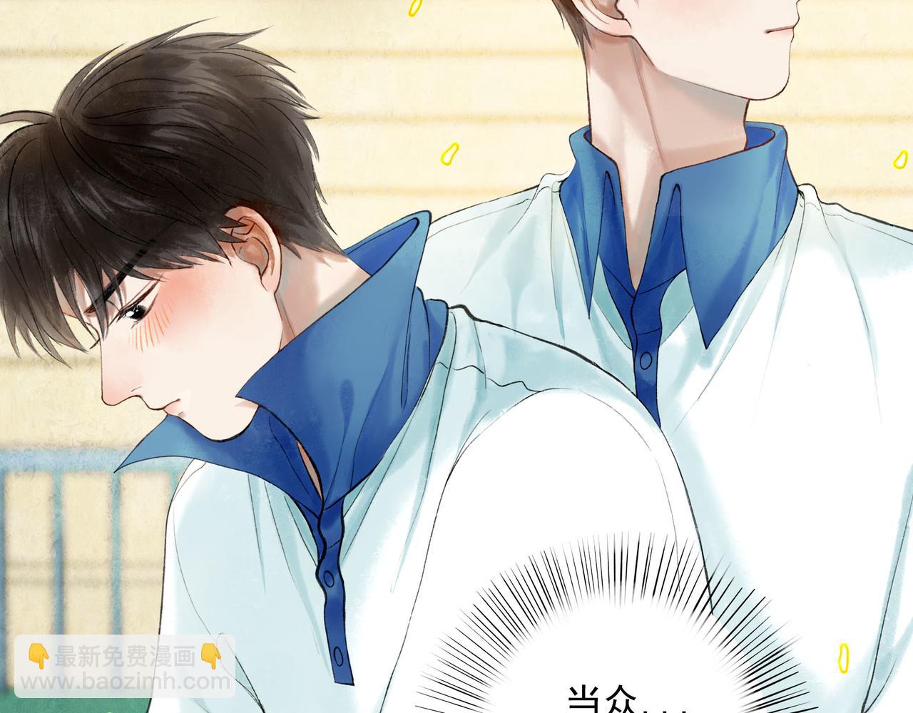 55.后遗症(1/3)-第56话