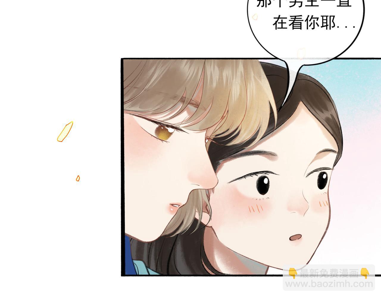 55.后遗症(1/3)-第56话